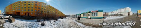 ул. Бойко 360*