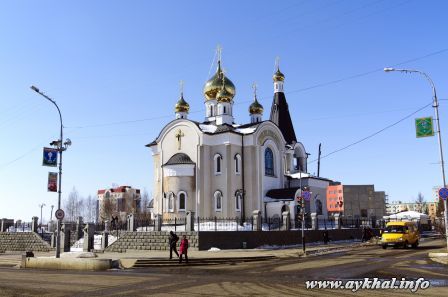 Храм в г.Мирный