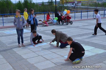 ДЕНЬ ЗАЩИТЫ ДЕТЕЙ2847