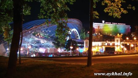 Славянский Базар