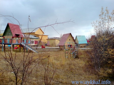 Детский сад