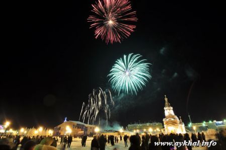 Салют 20121495