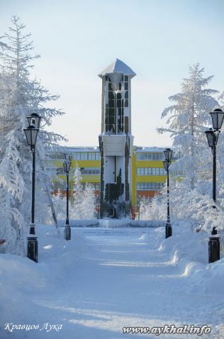 Стелла