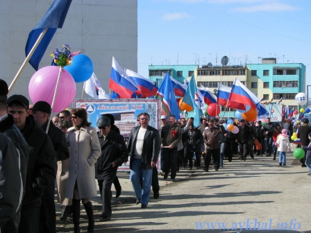 1 мая 2009 v3