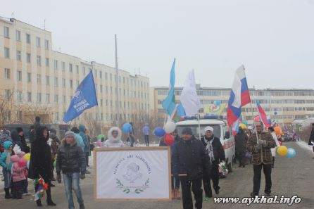 Мир! Труд! Май!3536