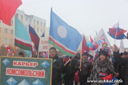 Мир! Труд! Май!3489