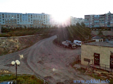 Утром