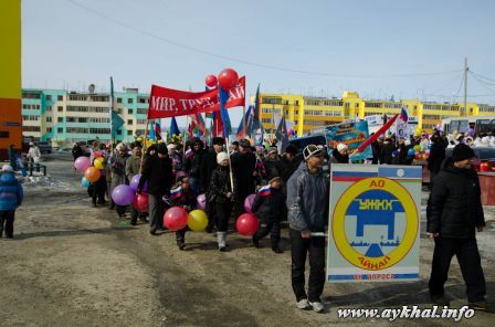 Первомай 2012 _1959