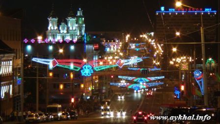 Белорусия г.Витебск