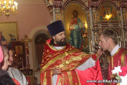 ПАСХА