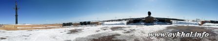 Панорама вилюйское кольцо г.Мирный