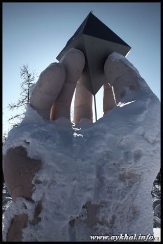 Алмаз