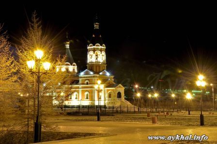 Вечерний