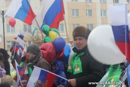 Мир! Труд! Май!3546