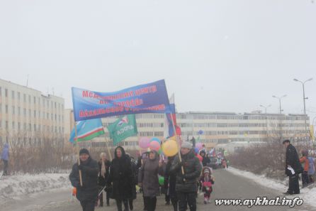 Мир! Труд! Май!3541