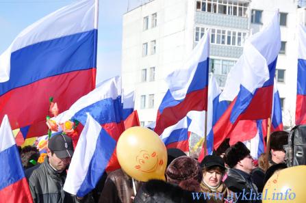 Флаги