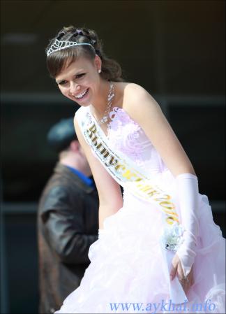 Выпускной 2010