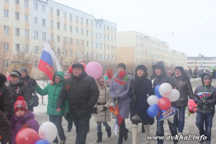 Мир! Труд! Май!3478