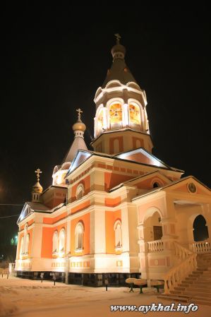 Церковь