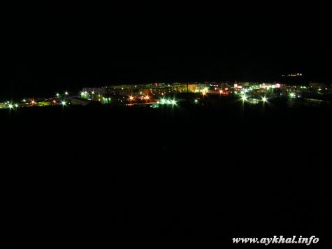 Огни ночного Айхала