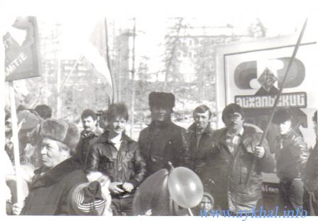 Первомай то-ли 88ый то-ли 89ый . ул. Советская
