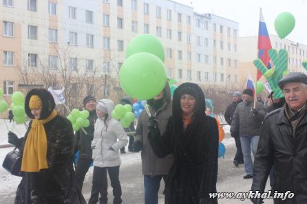 Мир! Труд! Май!3482