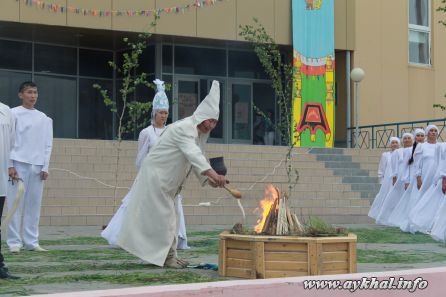 Ысыах 2013