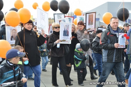 День Победы в Айхале3743