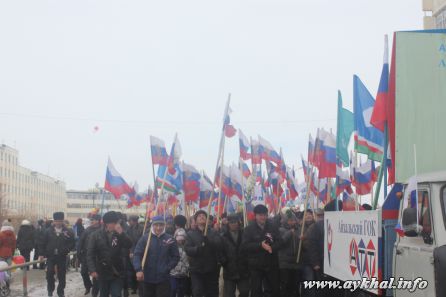 Мир! Труд! Май!3500