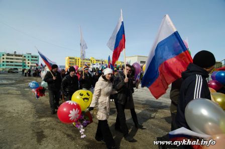 Первомай 2012 _1964