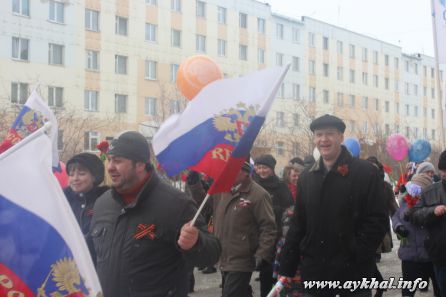Мир! Труд! Май!3475