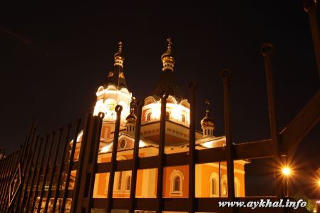 Церковь