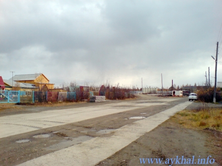 Детский сад