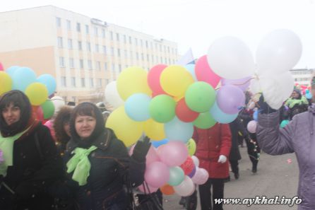 Мир! Труд! Май!3527