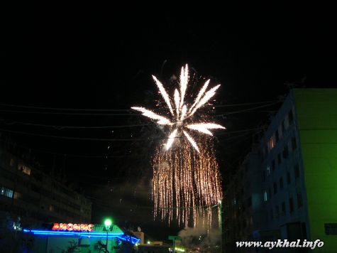Фейерверк 2011