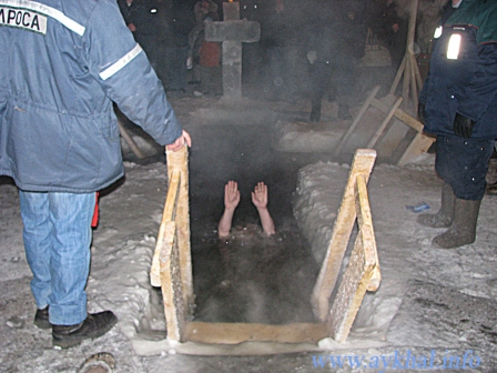 Ушел с головой!