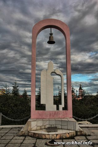 Дань памяти...