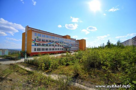 Школа №5, Попытка I