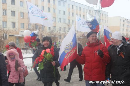 Мир! Труд! Май!3477
