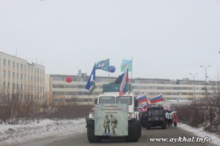 Мир! Труд! Май!3544