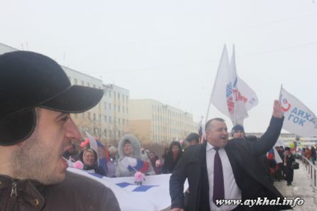 Мир! Труд! Май!3471