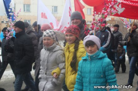 Мир! Труд! Май!3508