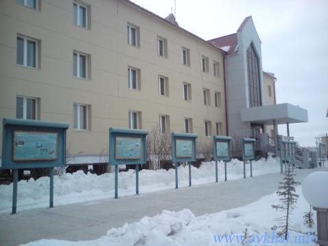 Агрэ