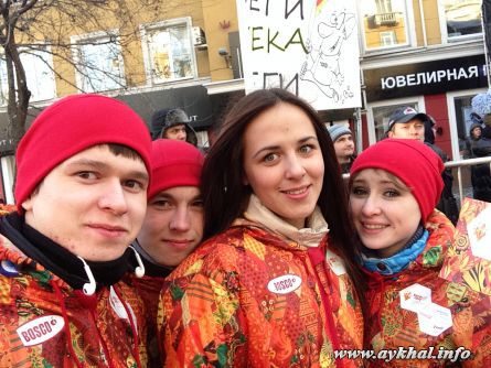 Эстафета Олимпийского Огня)3169