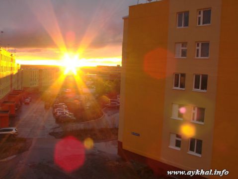 прощальные лучи