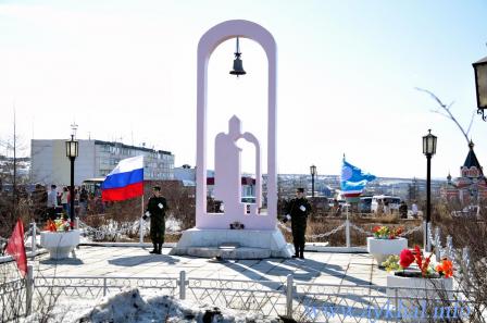 Скорбящая Мать