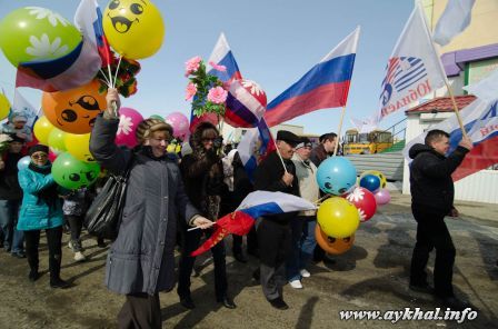Первомай 2012 _1963