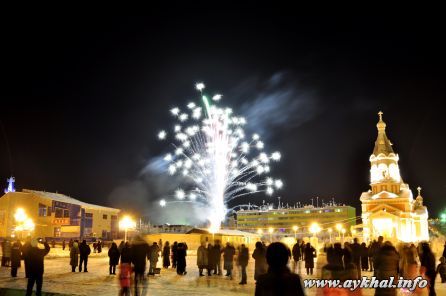 Салют 20121498