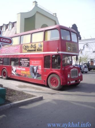 Красноярск..Колорадский папа..Bus