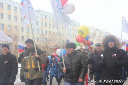 Мир! Труд! Май!3474